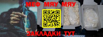 кокаин перу Ирбит