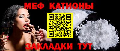 кокаин перу Ирбит