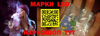 кокаин перу Ирбит