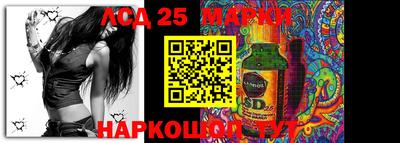 кокаин перу Ирбит