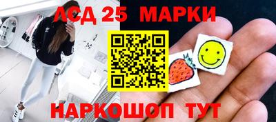 кокаин перу Ирбит