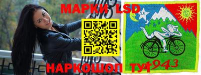 кокаин перу Ирбит