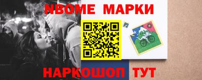 дурь Изобильный