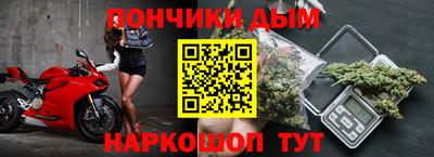 дурь Изобильный