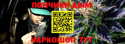 дурь Изобильный