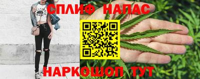 кокаин Ипатово