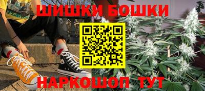 кокаин перу Ирбит