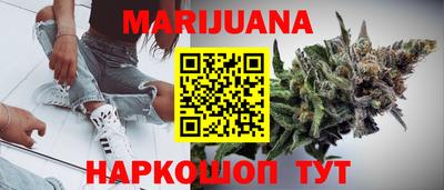 кокаин Ипатово