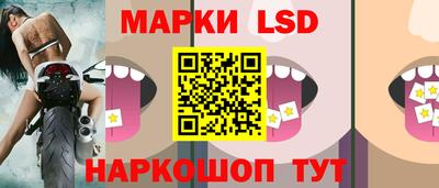 кокаин перу Ирбит