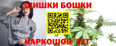 кокаин Ипатово