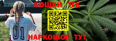 кокаин Ипатово