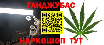 кокаин перу Ирбит
