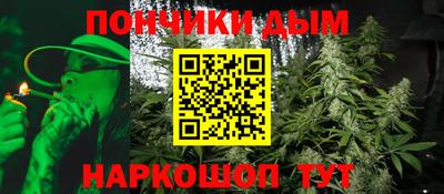 кокаин перу Ирбит