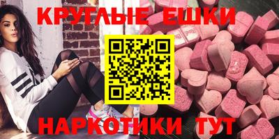 кокаин Ипатово