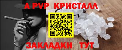 кокаин перу Ирбит