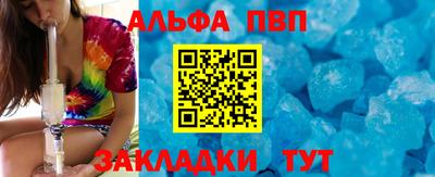 дурь Изобильный