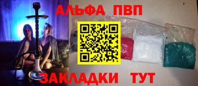 дурь Изобильный