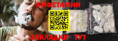 кокаин перу Ирбит