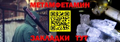 кокаин перу Ирбит