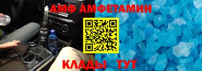 кокаин перу Ирбит