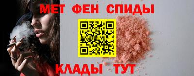 кокаин Ипатово