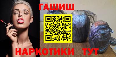 кокаин перу Ирбит