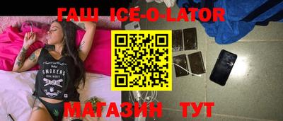 дурь Изобильный