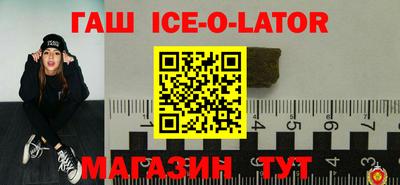 кокаин колумбия Ивантеевка