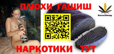 дурь Изобильный