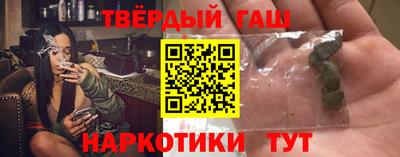 кокаин перу Ирбит