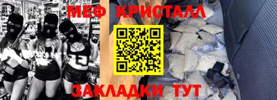 кокаин перу Ирбит