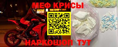 дурь Изобильный