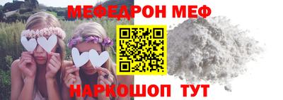 дурь Изобильный