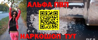 не бодяженный Ижевск